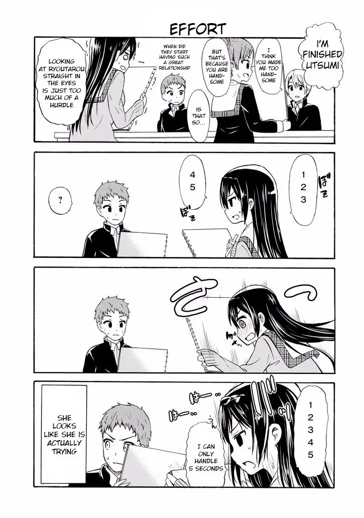 Suki x Suki (HIBARU Shunsuke) Chapter 8 9